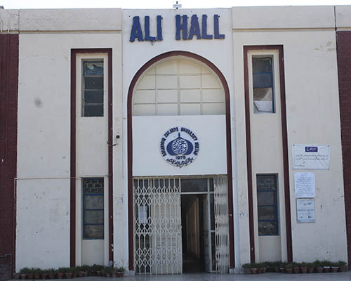 Student Accommodation - Bahauddin Zakariya University, Multan (Pakistan)