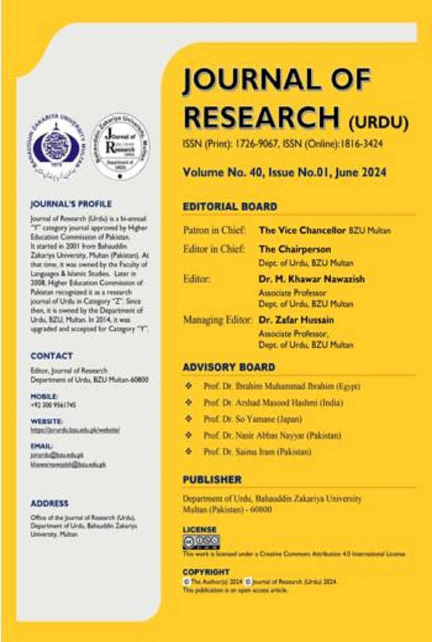 Career Growth Opportunities