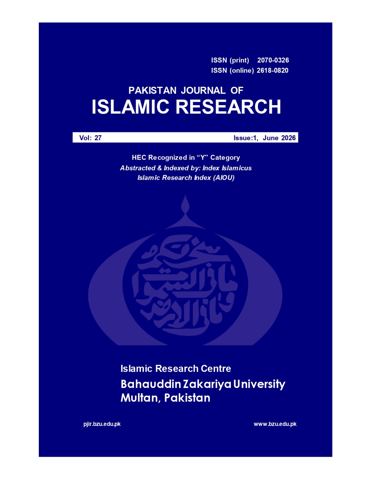 Industry-Relevant Knowledge