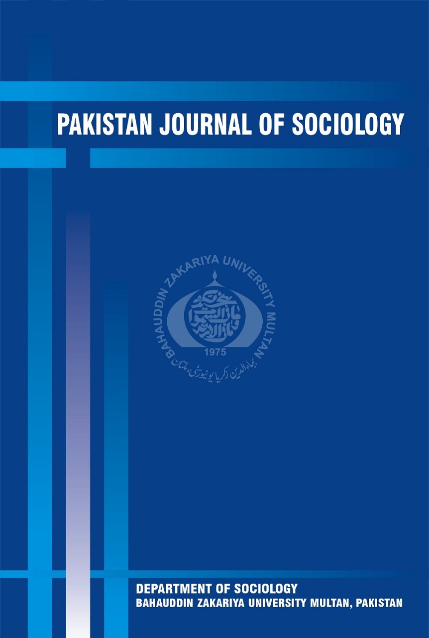 Industry-Relevant Knowledge